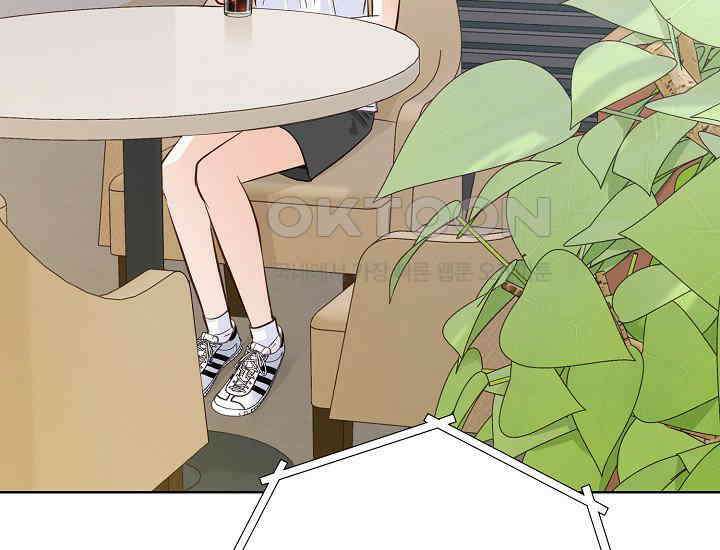 예쁘게 우는 남자 50화 15