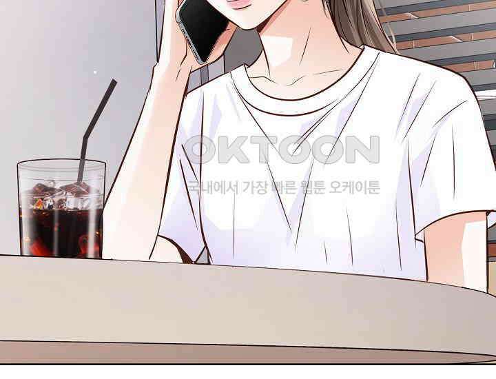 예쁘게 우는 남자 50화 35