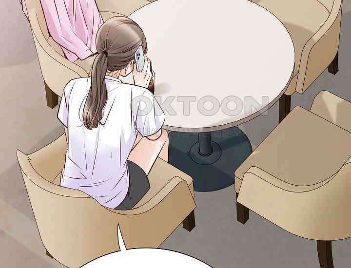 예쁘게 우는 남자 50화 43