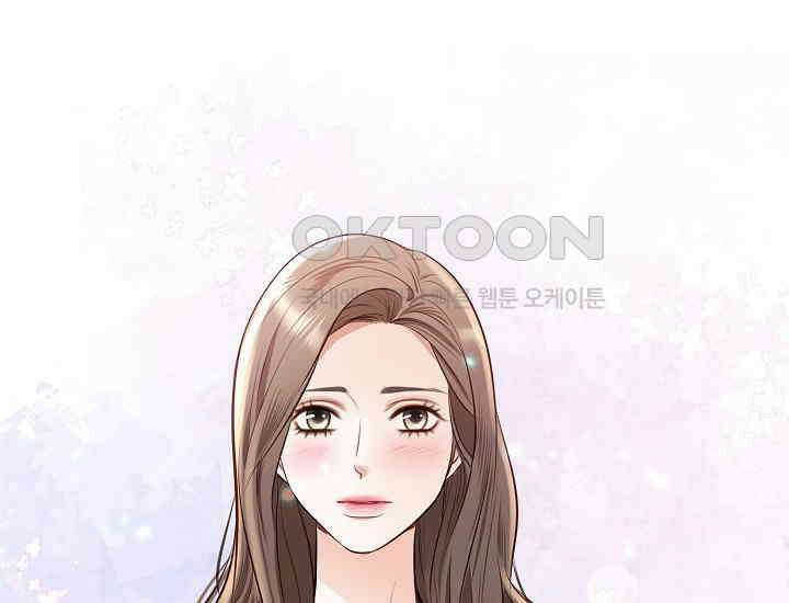 예쁘게 우는 남자 72화 4
