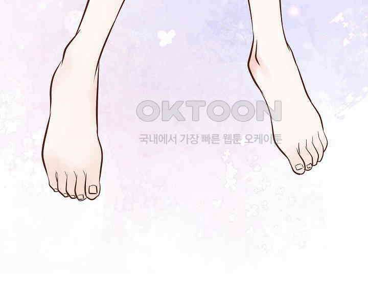 예쁘게 우는 남자 72화 7