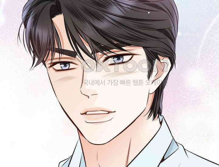 예쁘게 우는 남자 72화 10