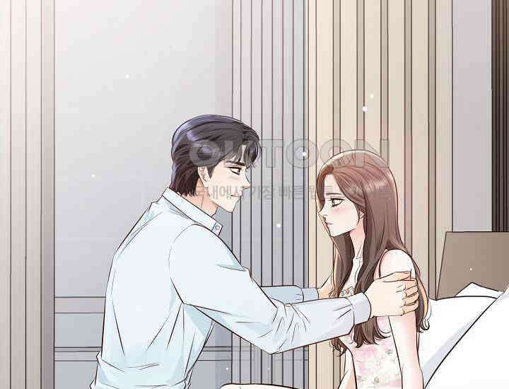 예쁘게 우는 남자 72화 13