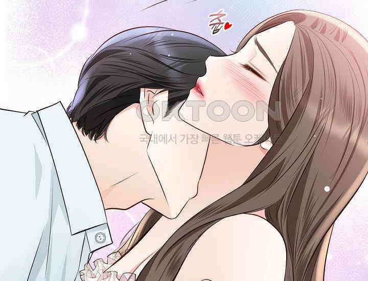 예쁘게 우는 남자 72화 16
