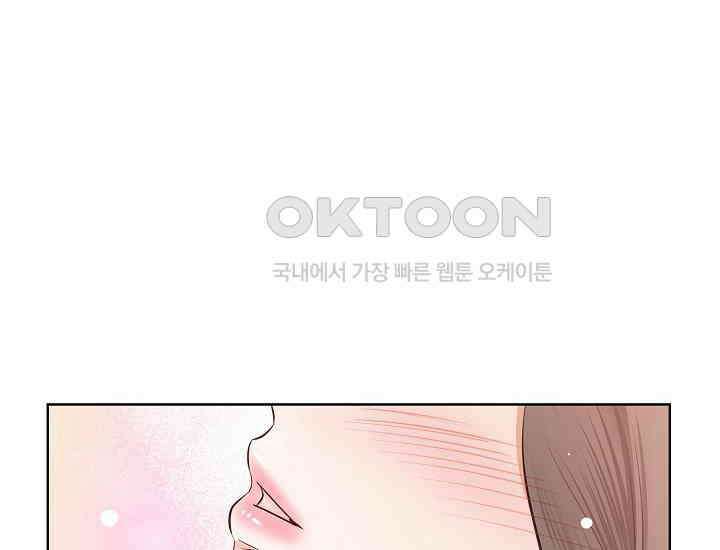 예쁘게 우는 남자 72화 18