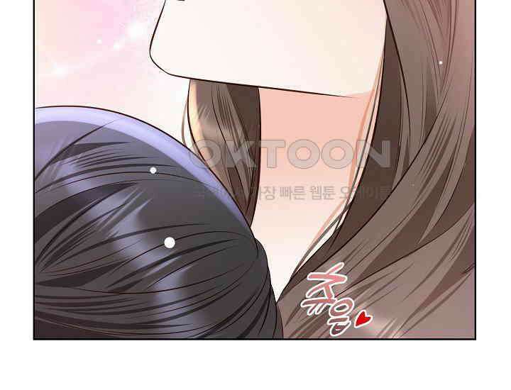 예쁘게 우는 남자 72화 19