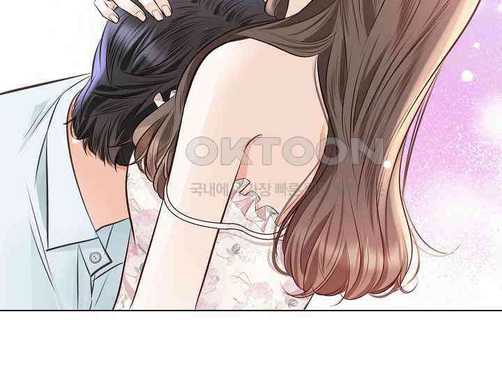 예쁘게 우는 남자 72화 22