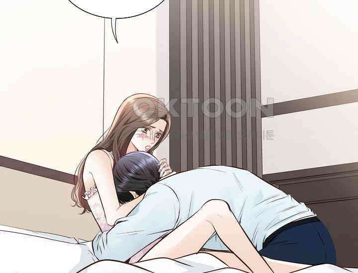 예쁘게 우는 남자 72화 28