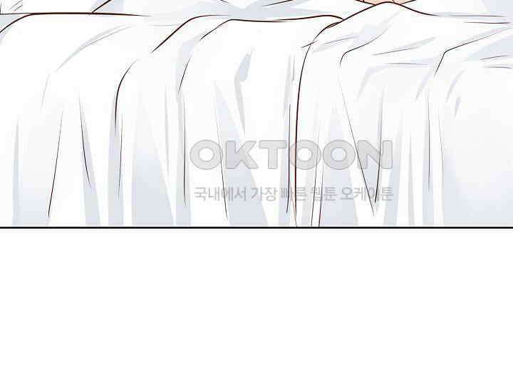 예쁘게 우는 남자 72화 29