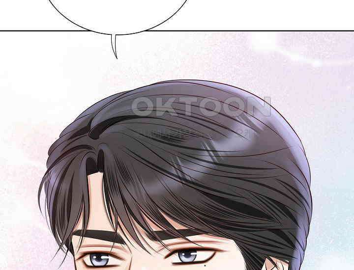 예쁘게 우는 남자 72화 31