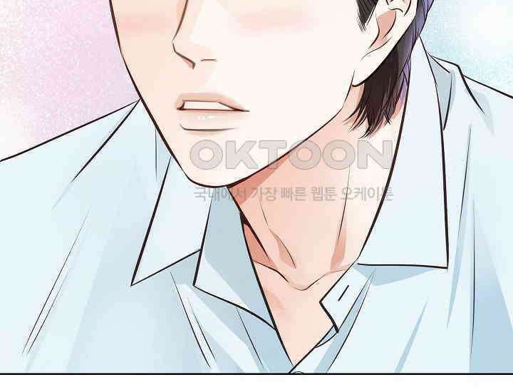 예쁘게 우는 남자 72화 32