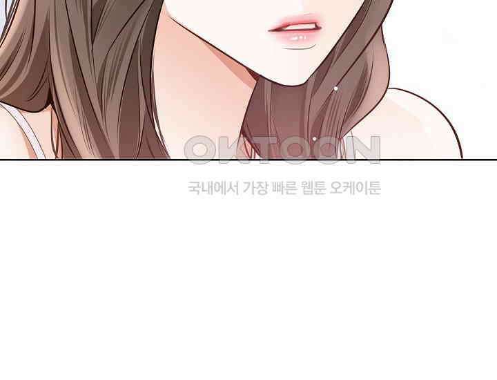 예쁘게 우는 남자 72화 36
