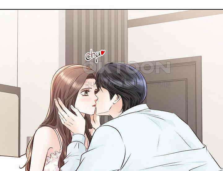 예쁘게 우는 남자 72화 41