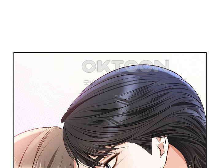 예쁘게 우는 남자 72화 44