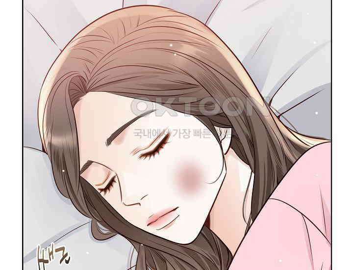 예쁘게 우는 남자 79화 11