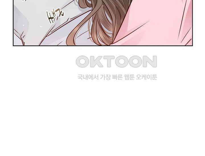 예쁘게 우는 남자 79화 12