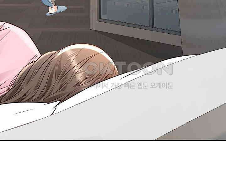 예쁘게 우는 남자 79화 24