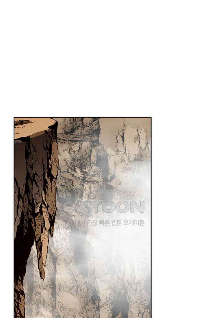 무쌍  214화 6
