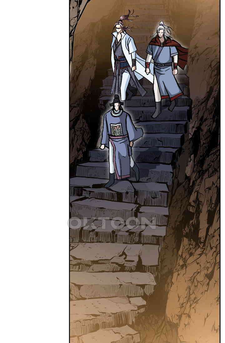 무쌍  214화 11