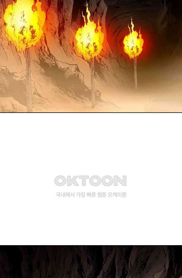 무쌍  214화 13