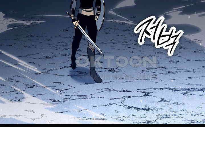 회귀검가의 서자가 사는 법 14화 39