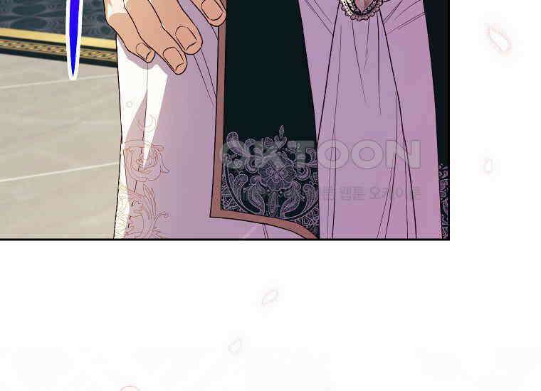 패륜 공작가에는 가정 교육이 필요하다 20화 3