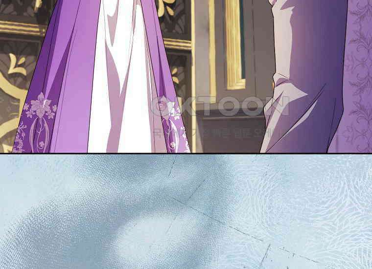 패륜 공작가에는 가정 교육이 필요하다 20화 14