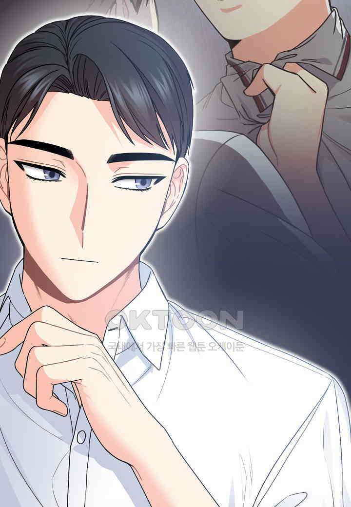 겹사돈 사기단 - 58화 11