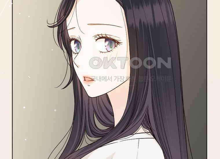 상사에게 저지른 나쁜 짓 43화 24