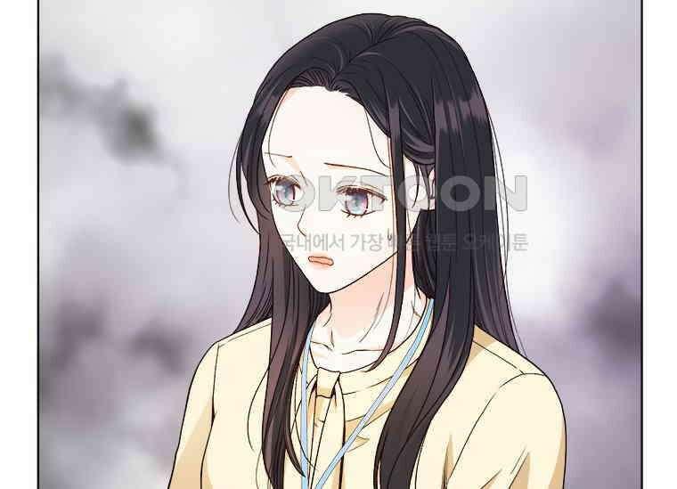 상사에게 저지른 나쁜 짓 49화 19