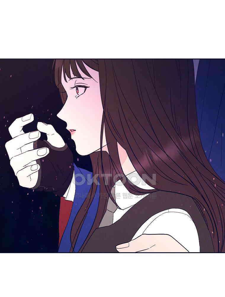 늪에 잠든 것 27화 10