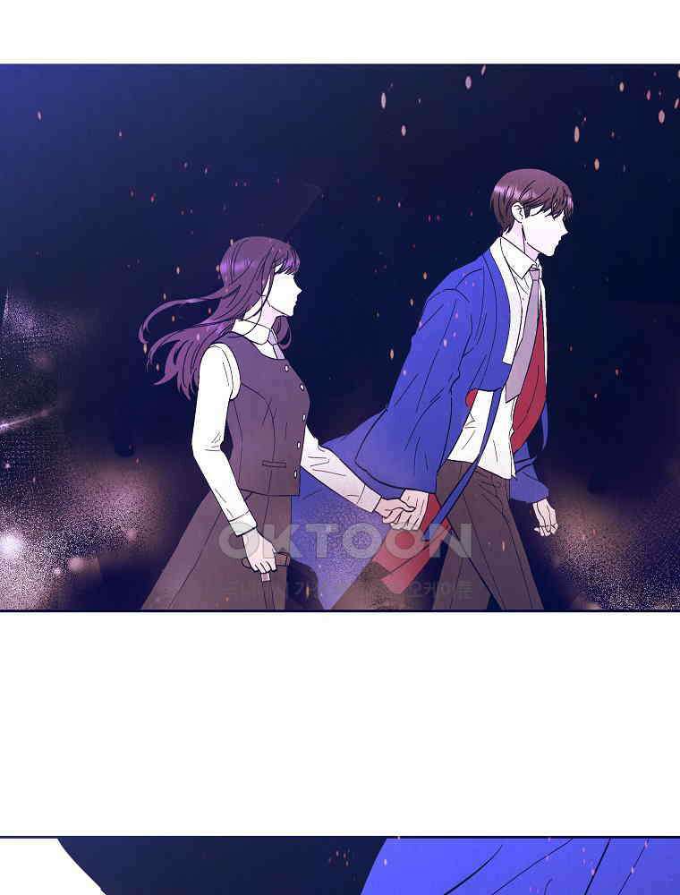 늪에 잠든 것 27화 18