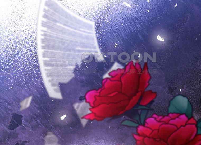 남주를 죽여보겠습니다 8화 13