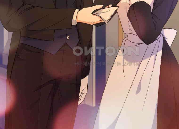 남주를 죽여보겠습니다 8화 41