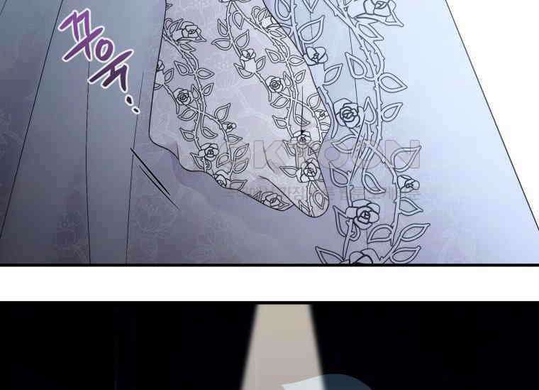 남주를 죽여보겠습니다 30화 11