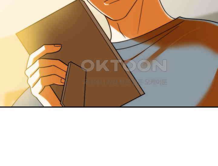 데스멘탈 20화 5