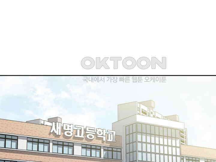 헤모글로빈의 시 028 2