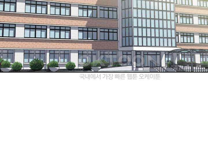 헤모글로빈의 시 028 3