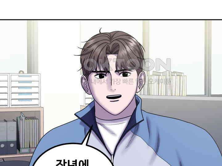 헤모글로빈의 시 028 8