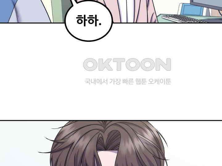 헤모글로빈의 시 028 12