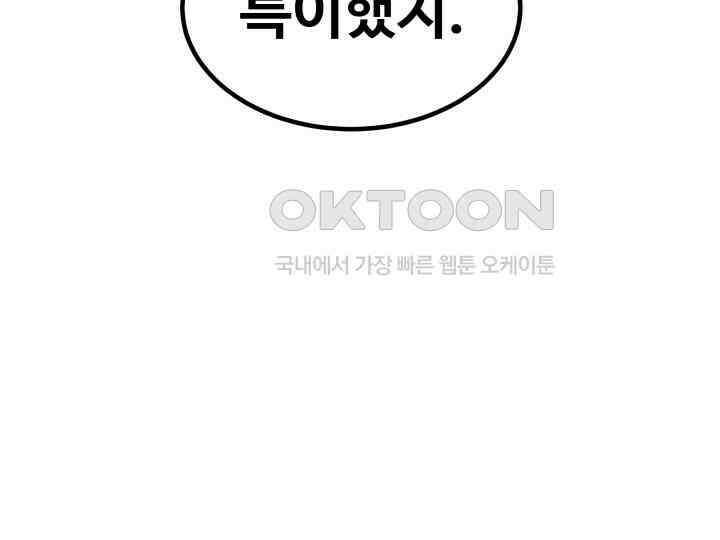 헤모글로빈의 시 028 16