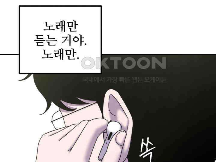 헤모글로빈의 시 028 23