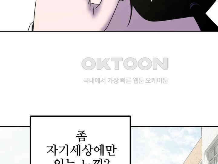 헤모글로빈의 시 028 24