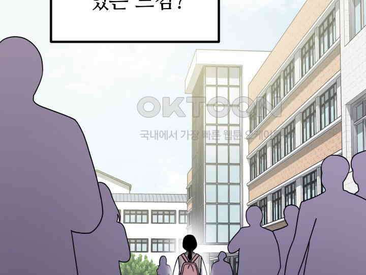 헤모글로빈의 시 028 25