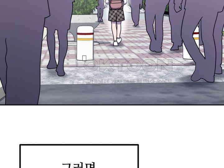 헤모글로빈의 시 028 26