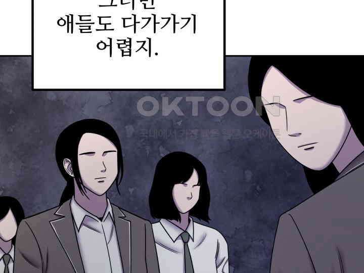 헤모글로빈의 시 028 27