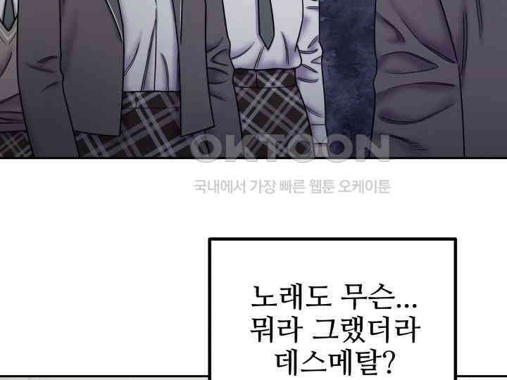 헤모글로빈의 시 028 28