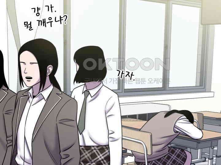 헤모글로빈의 시 028 31