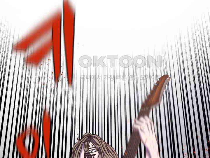 헤모글로빈의 시 028 37