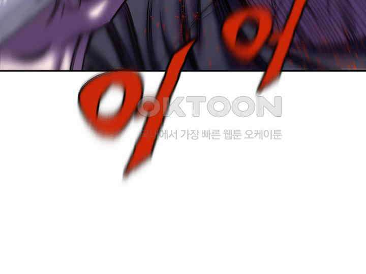 헤모글로빈의 시 028 44